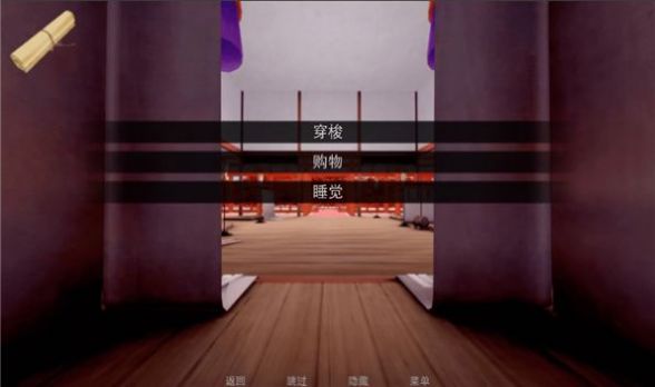 jump harem中文版0