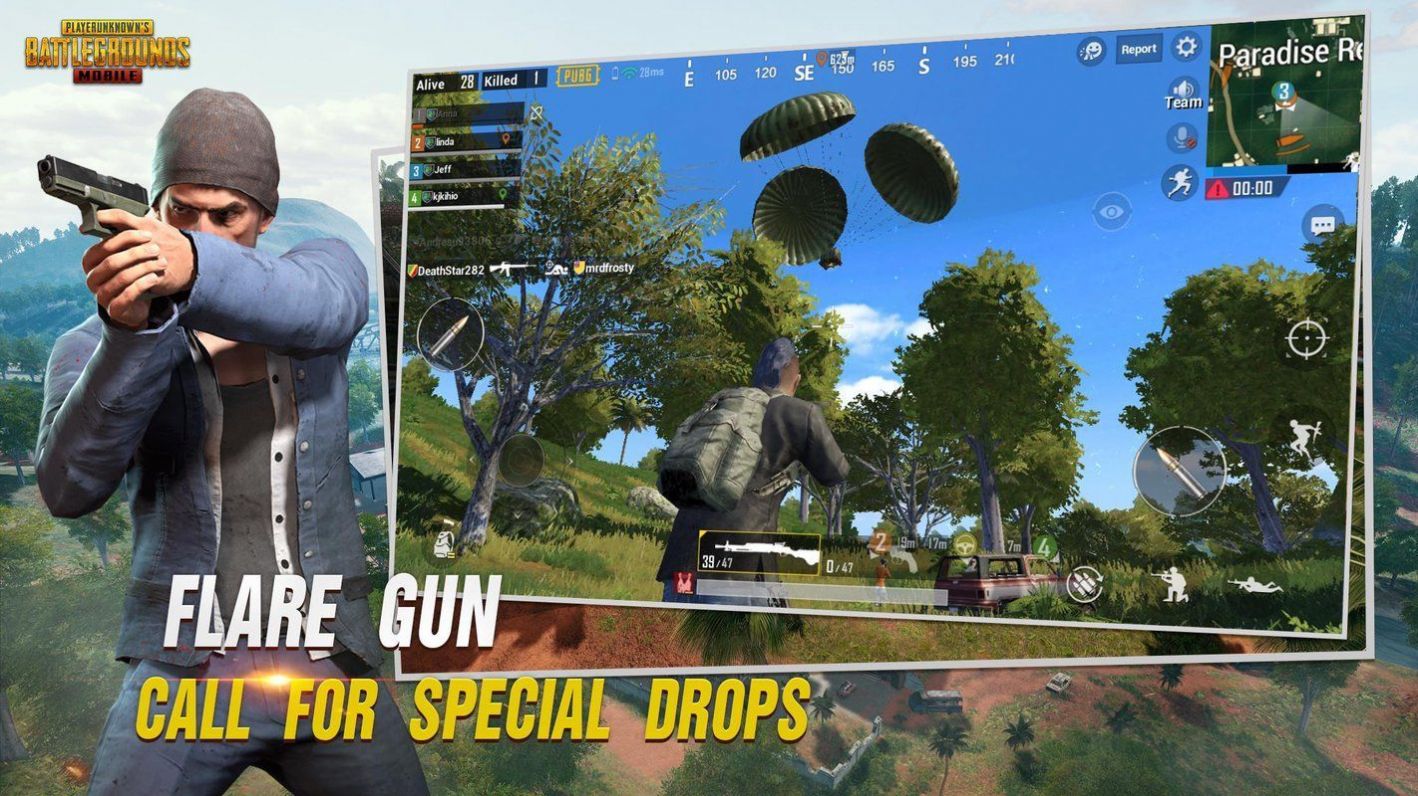 地鐵逃生pubg國際服 gm服1