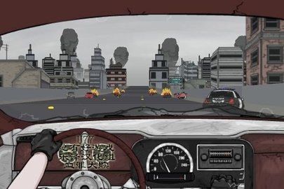 死亡之路2中文版1