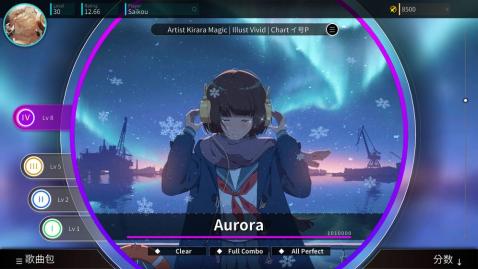 Rotaeno最新版5