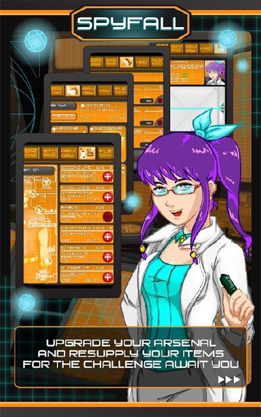 秘密潛入3