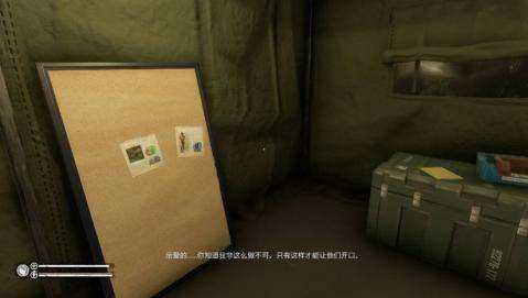 綠色地獄正版0