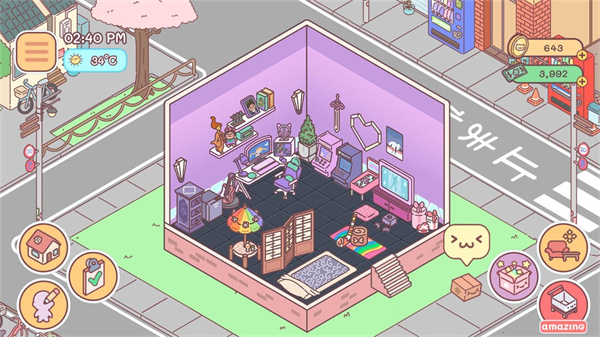 pocketlove最新版3