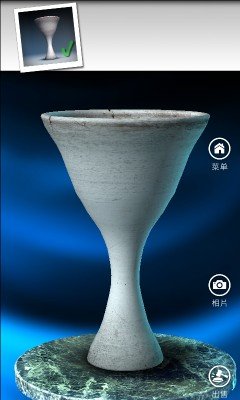 Pottery完整版2