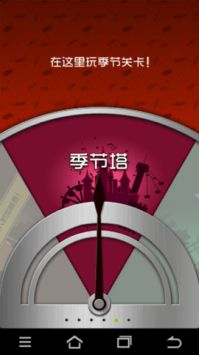 100層0