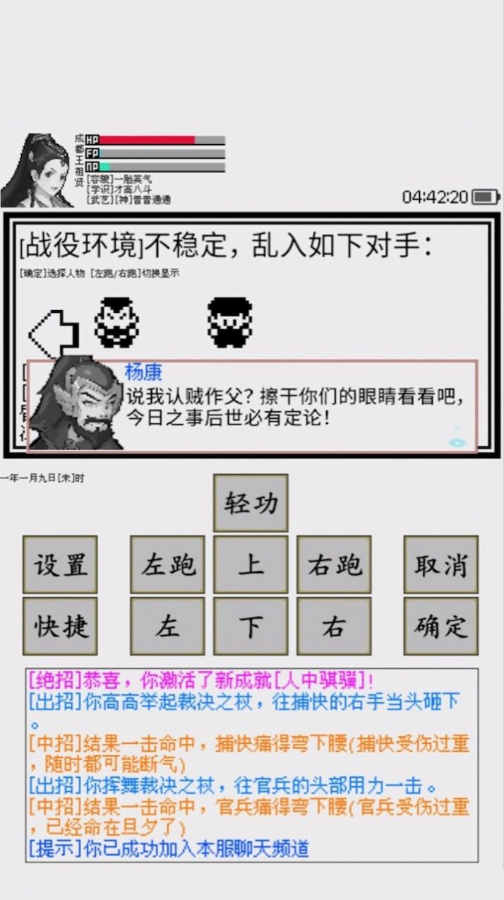碧海潮生1