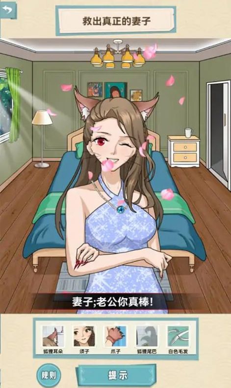 坑王駕到3