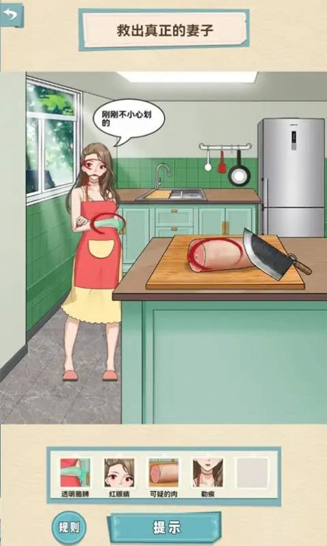 坑王駕到2