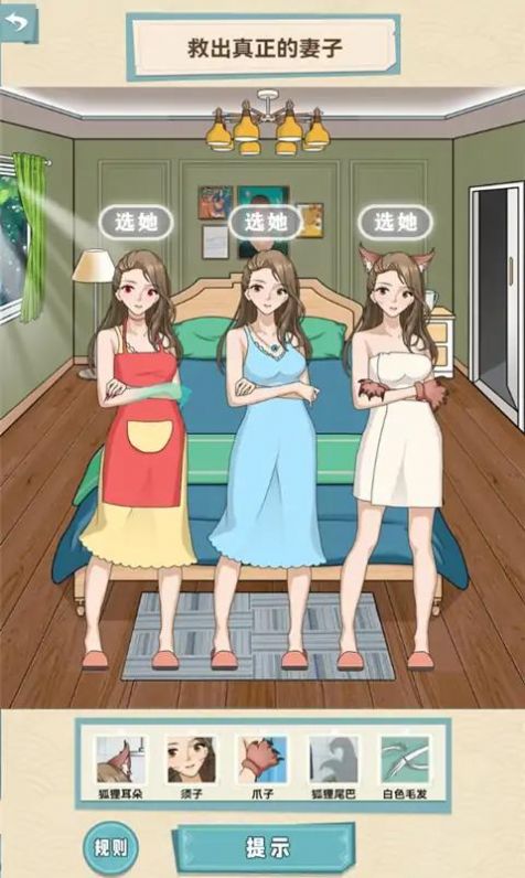 坑王駕到0