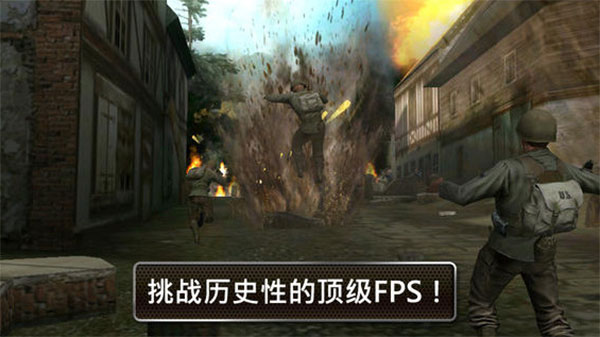 兄弟連2hd2