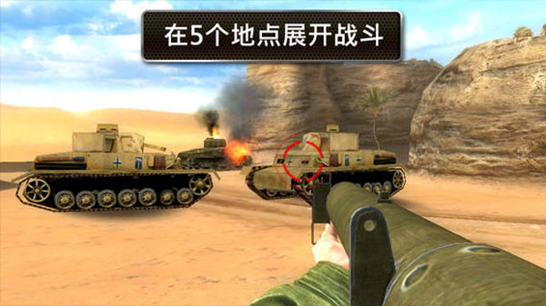兄弟連2hd1