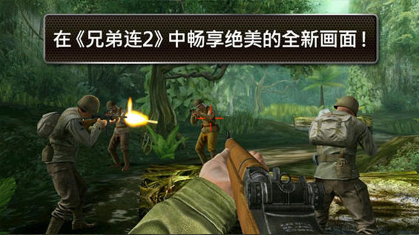 兄弟連2hd0