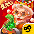 翡翠大師正版