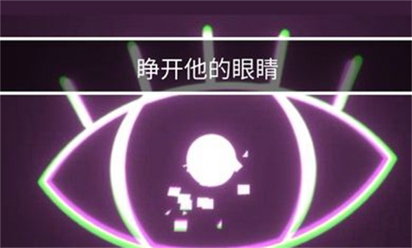 瘋狂跳躍最新版3