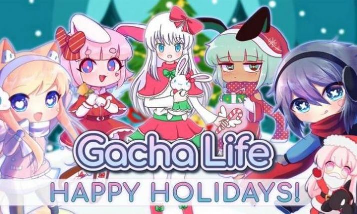 Gacha Life 2 手機(jī)版0