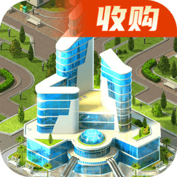 商戰(zhàn)創(chuàng)世紀(jì)中文版