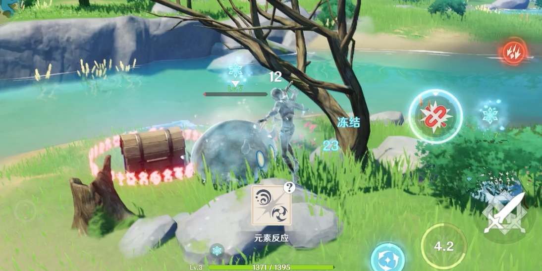 原神 網頁版0