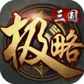 三國殺kill