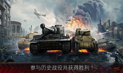 鐵甲英雄0