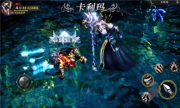 牡丹奇跡2