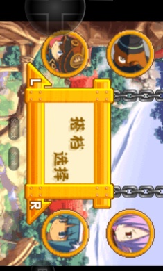 召喚之夜鑄劍物語33