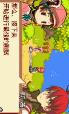 召喚之夜鑄劍物語30
