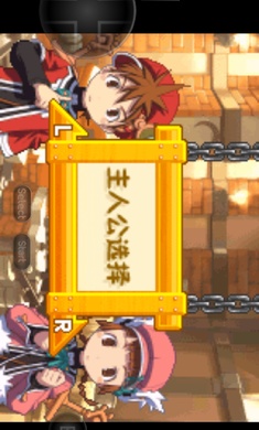 召喚之夜鑄劍物語32
