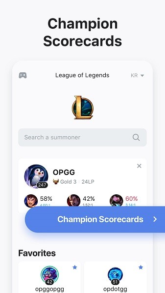 opgg英雄數據最新版1