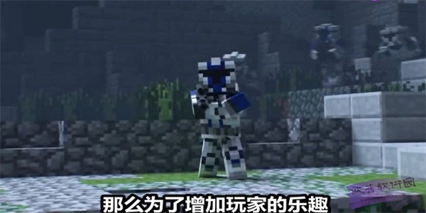 我的世界SCP怪物模組0