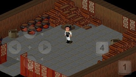 仙劍奇俠傳10