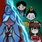 躺平發(fā)育2最新版