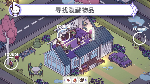 穿越時空22