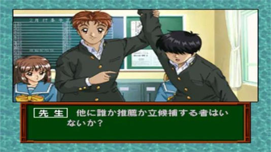 心跳回憶0