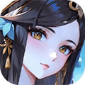 無盡回廊