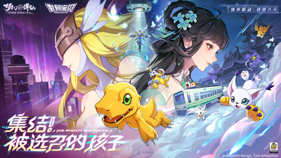 夢幻新誅仙網(wǎng)易版0