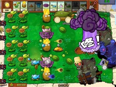植物大戰僵尸雜交版 手游中文版0