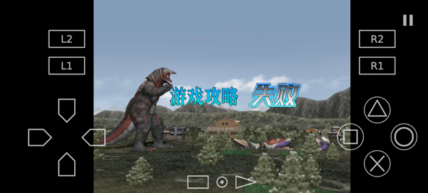 奧特曼格斗進化3 官網(wǎng)正版1