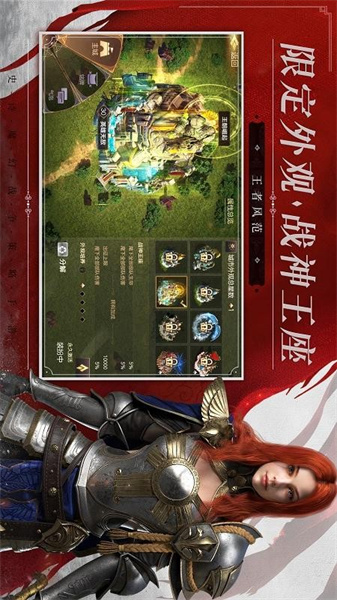魔法門之英雄無敵王朝1