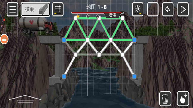 橋梁構造者1