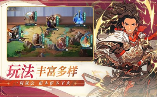 無雙三國志2