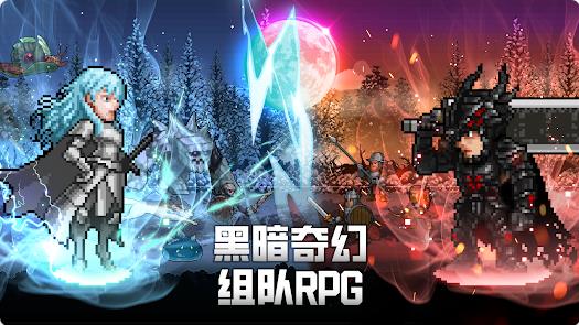黑暗部落2