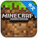 我的世界啟動器0.14.0(BlockLauncher)