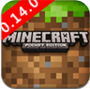 我的世界0.14.0官方版(Minecraft - Pocket Edition)