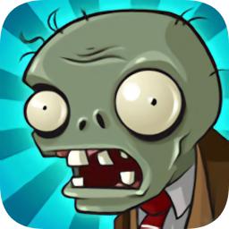 植物大戰僵尸高清版(plants vs zombies)