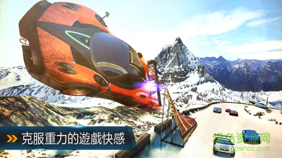 都市賽車8中文3