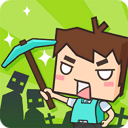 生存大冒險中文版(Mine Survival)