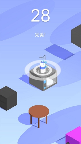 歡樂跳瓶游戲(bottle flip)0