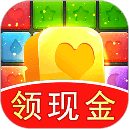 2022開心點點消正版app