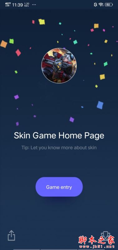 王者榮耀皮膚美化助手app for Android v1.0.4 免費(fèi)版3