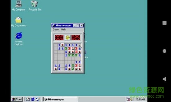 win98模擬器中文版(win98 simulator)2